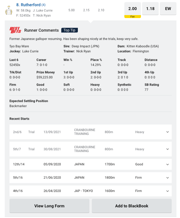 Sportsbet form guide