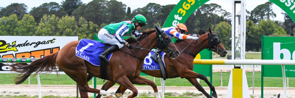 Kyneton Racetrack