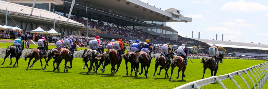 Rosehill Racetrack